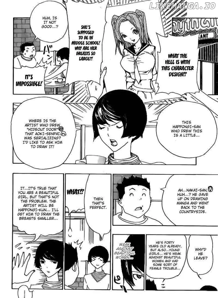 Baku Chapter 112 image 14_optimized